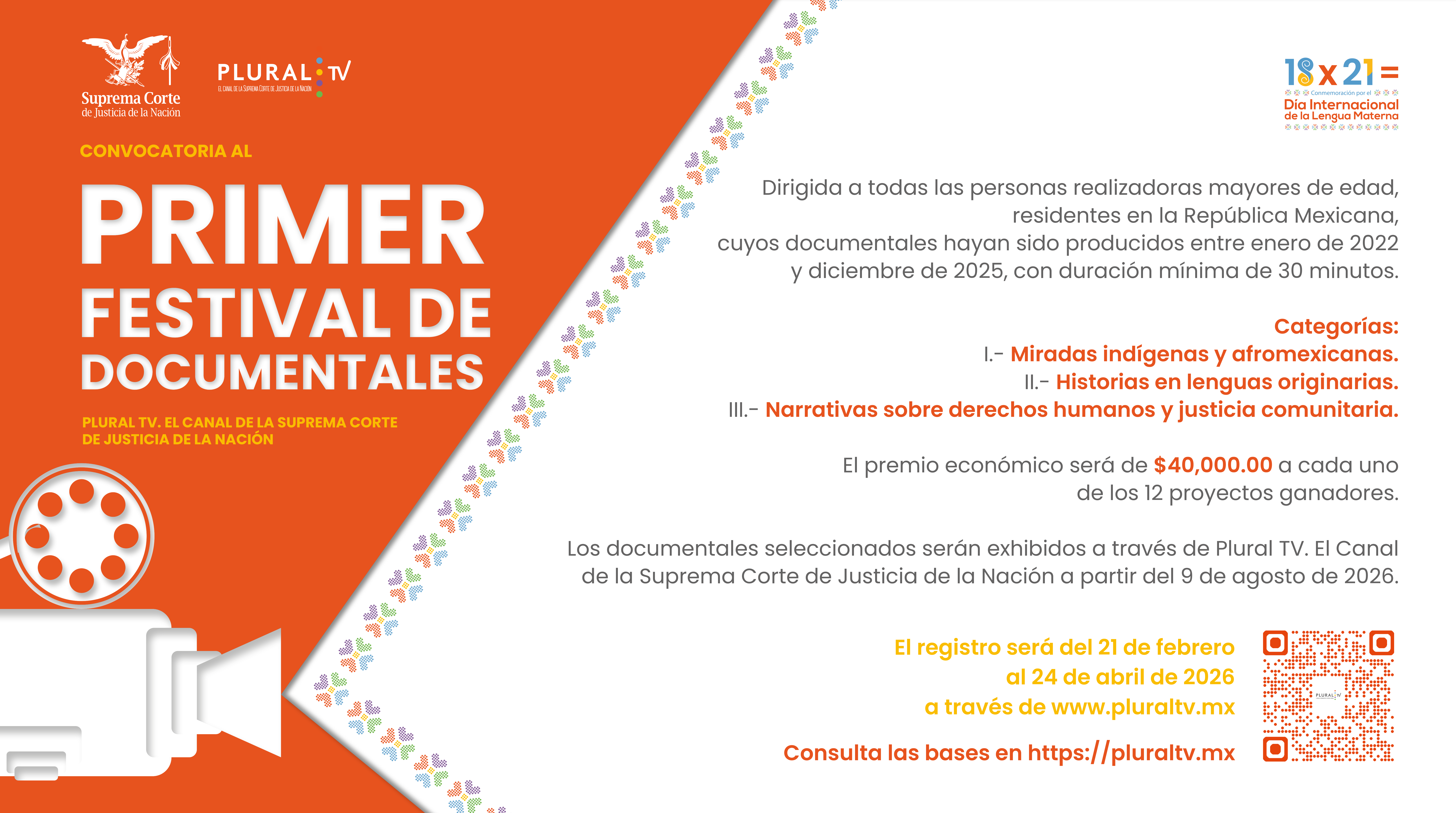 Convocatoria abierta: Primer Festival de Documentales de Plural TV: el canal de la Suprema Corte de Justicia de la Nación