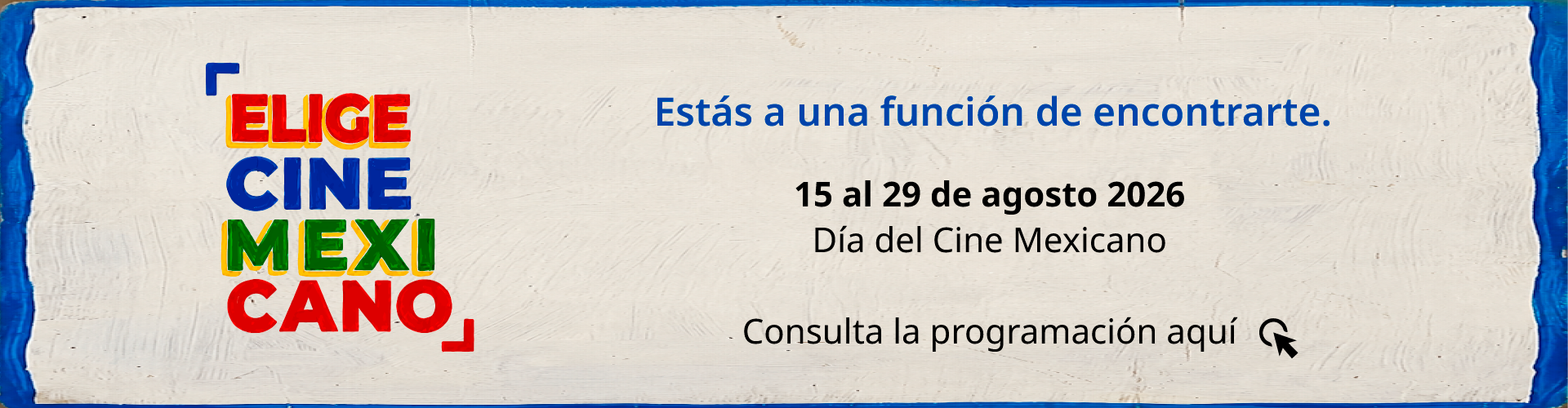 Imagen del carrusel