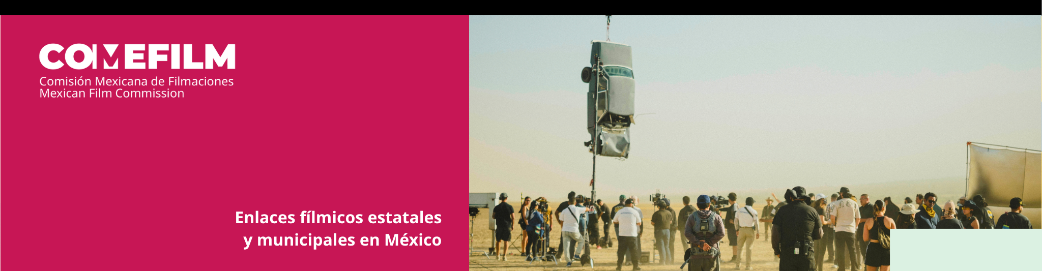 COMEFILM - Comisión Mexicana de Filmaciones