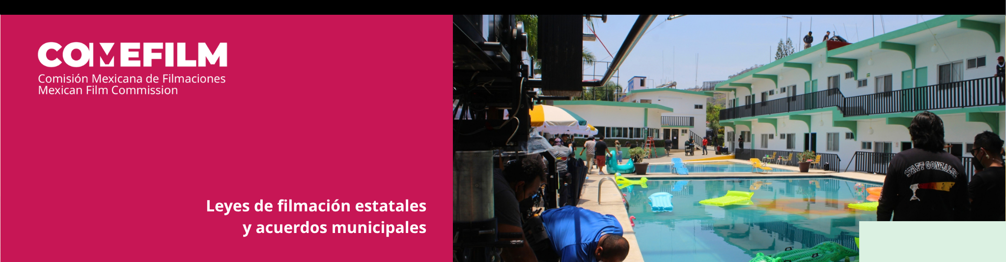COMEFILM - Comisión Mexicana de Filmaciones