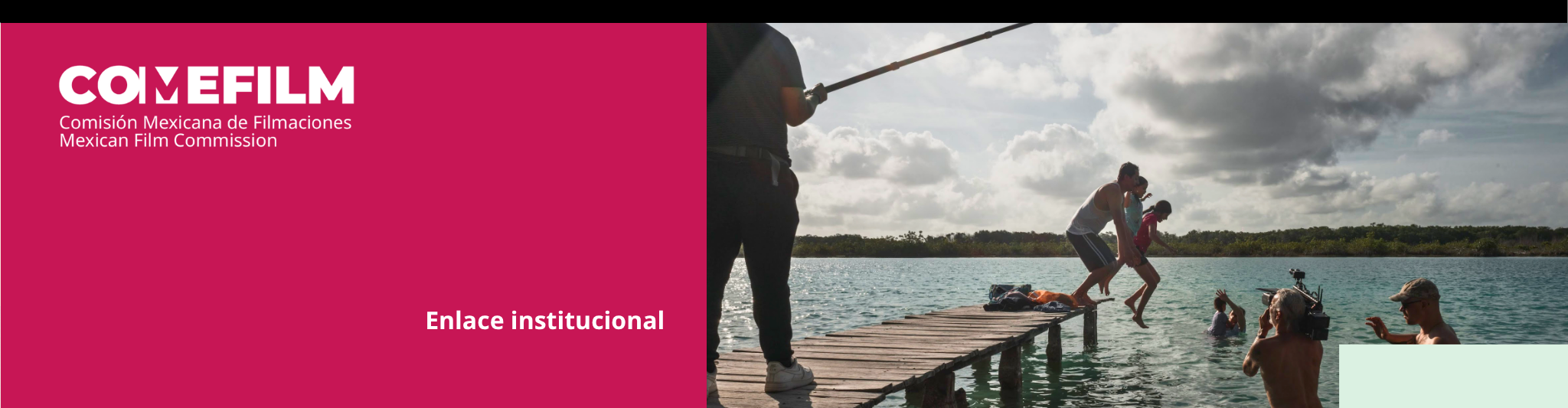 COMEFILM - Comisión Mexicana de Filmaciones